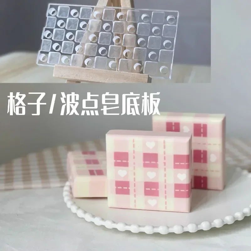 Soap Making Instructions - การออกแบบตาข่ายสบู่แฮนด์เมดทําอะคริลิคด้านล่างอะคริลิครูปร่างสําหรับสบู่ DIY สบู่ทํา Shaping เครื่องมือที่กําหนดเอง