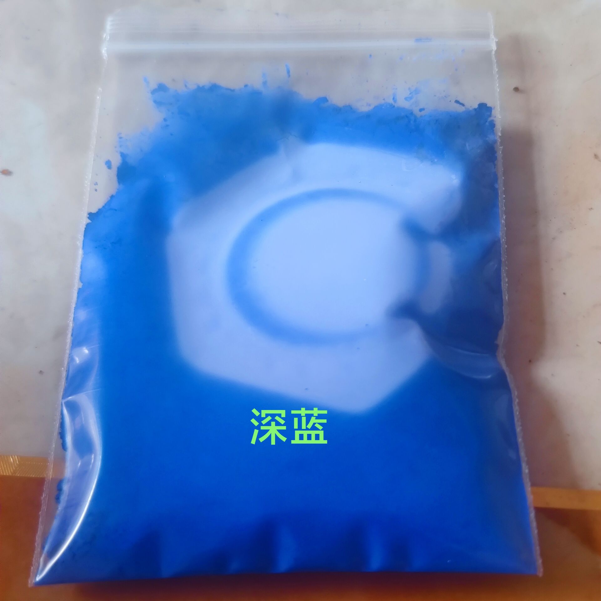ผงสีเทอร์โมโครมิก10กรัม31องศาผ - Mica Powder Colorant บทวิจารณ์และราคา
