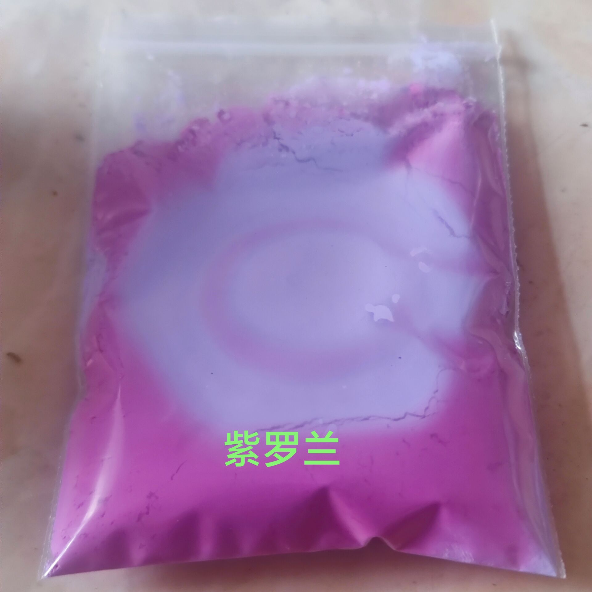 ผงสีเทอร์โมโครมิก10กรัม31องศาผ - Mica Powder Colorant บทวิจารณ์และราคา