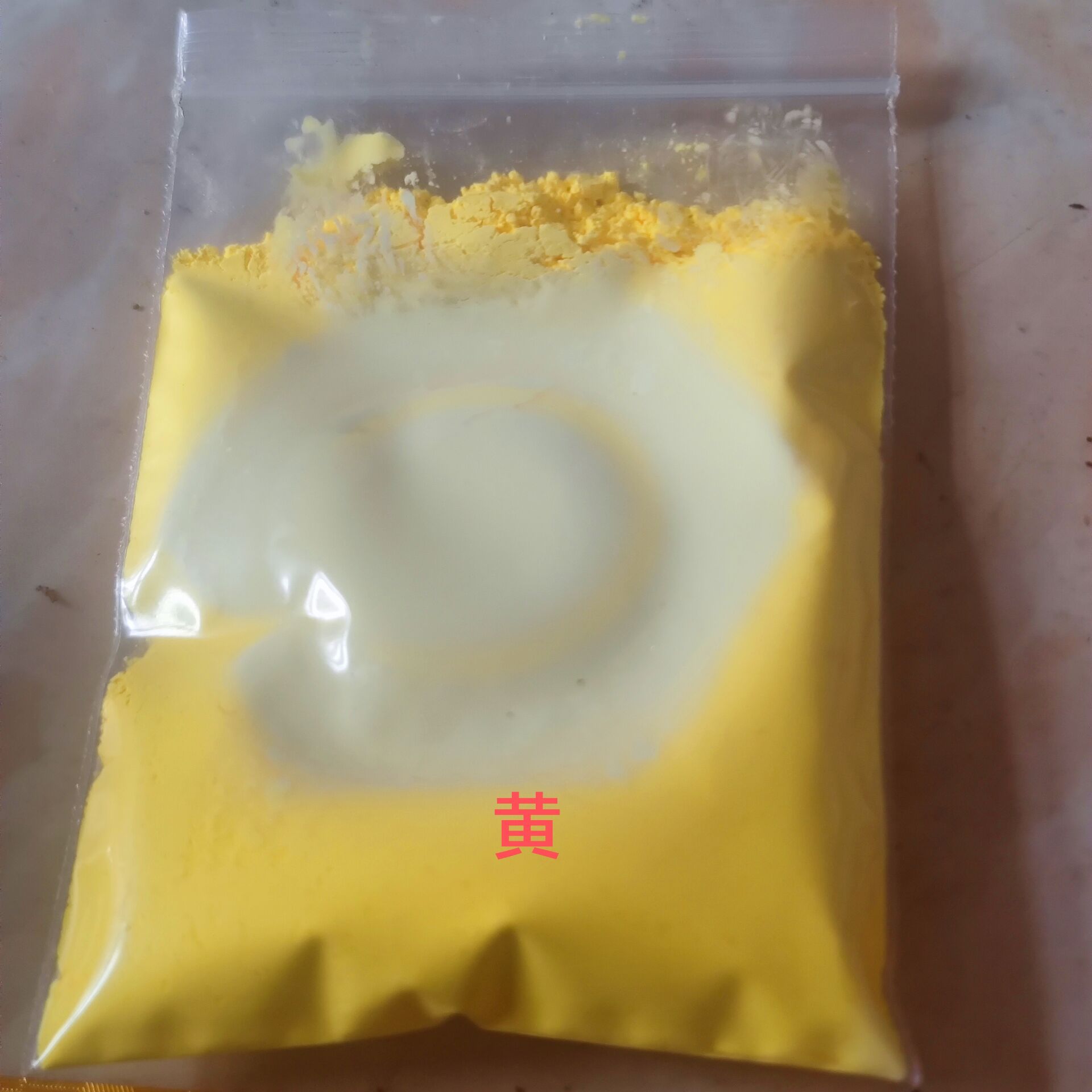 ผงสีเทอร์โมโครมิก10กรัม31องศาผ - Mica Powder Colorant บทวิจารณ์และราคา