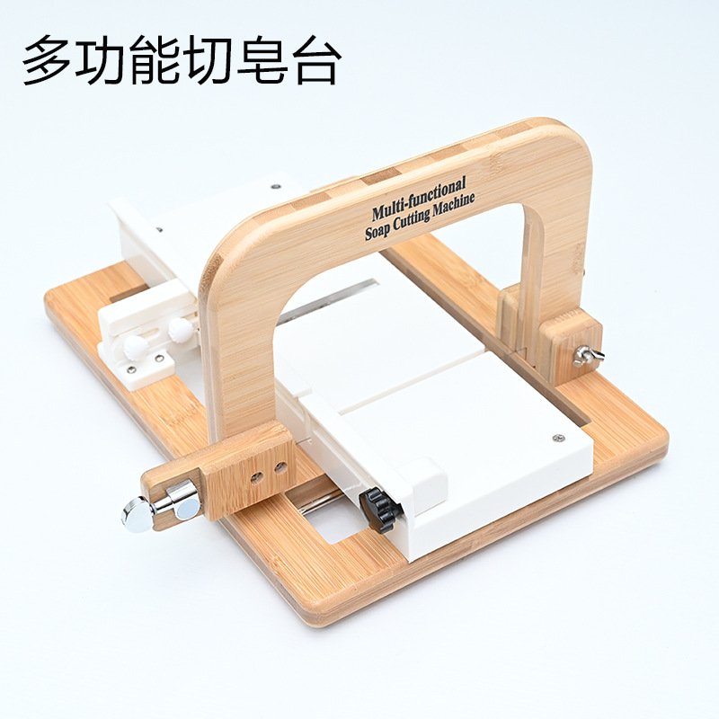โต๊ะทำงานตัดสบู่แบบครบวงจร, เค - Soap Making Process บทวิจารณ์และราคา