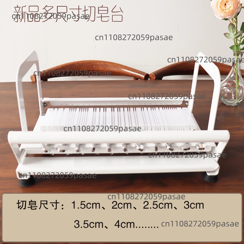เครื่องตัดสบู่แบบปรับขนาดได้หล - Soap Making Process บทวิจารณ์และราคา