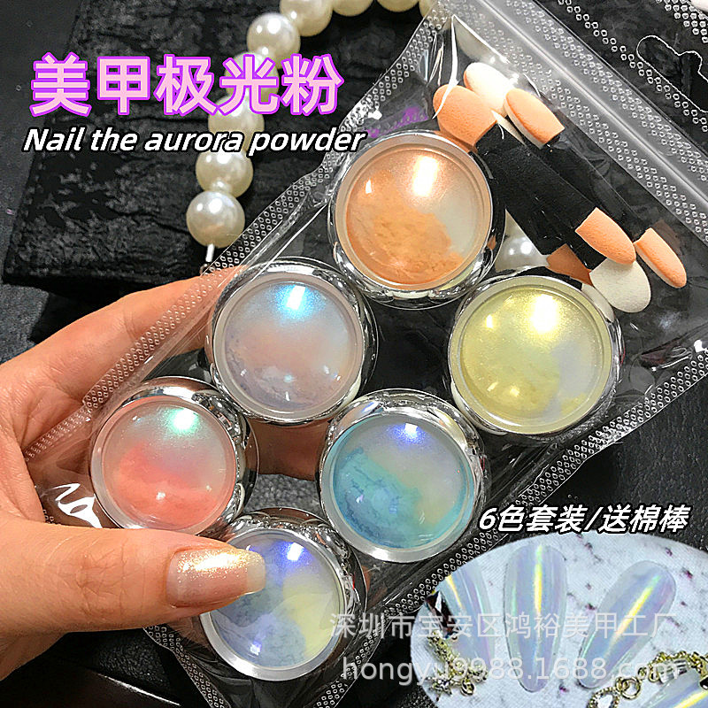ชุดผงทาเล็บออโรร่านางเงือกผงทา - Mica Powder Colorant บทวิจารณ์และราคา